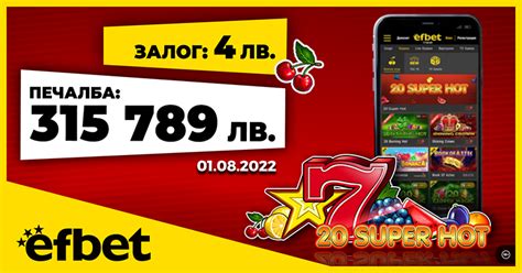 efbet.com kazino|Efbet Казино – Игри, Актуални Оферти и Бонуси през 2024.
